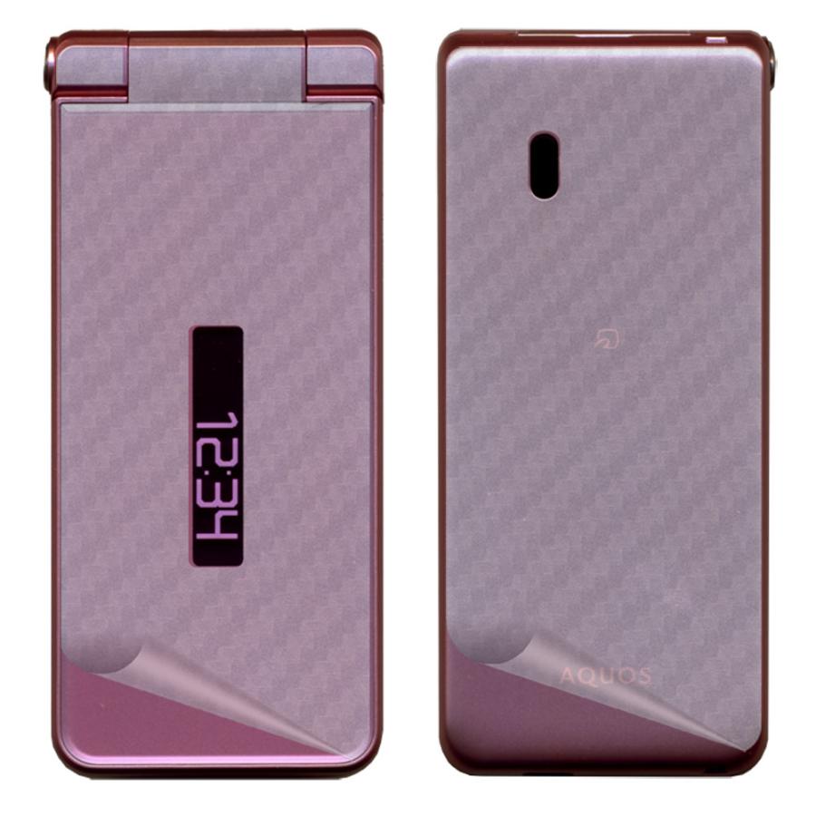 Decopro AQUOS SH-02K ビジネス用 カメラ無し スキンシール デコシート