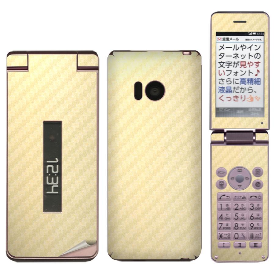 AQUOS - AQUOSケータイSH 02L ゴールド　2台 AQUOSケータイSH 02L ゴールド 2台