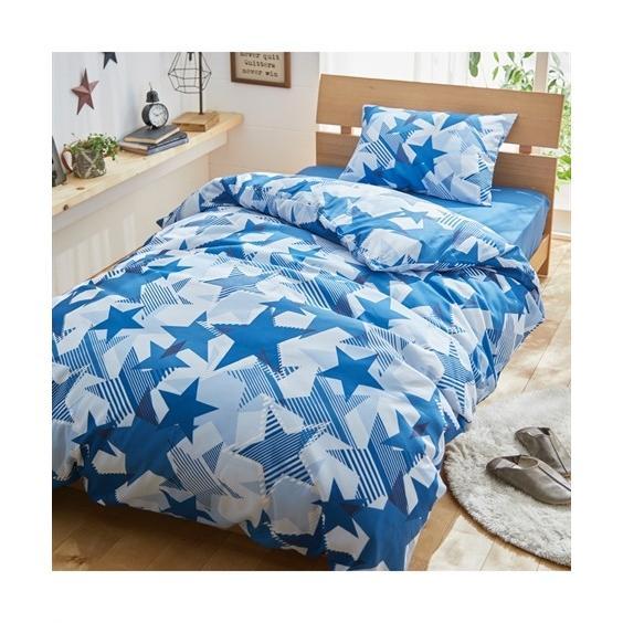 ☆掛け布団カバー ダブル 布団カバー セット 寝具カバー4点セット ブルー 布団カバー 4点セット ダブル 布団カバーセット ふとんカバー