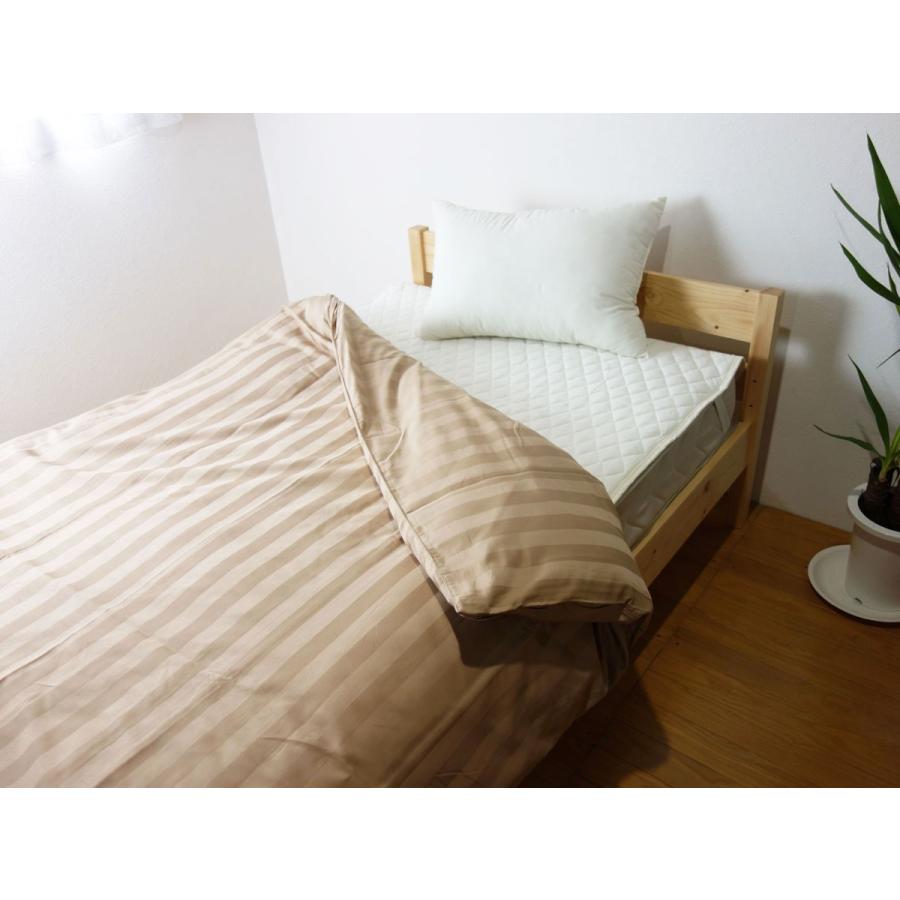防ダニ・抗菌防臭 綿100％ストライプサテン掛け布団カバー セミダブル