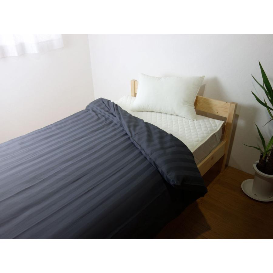 防ダニ・抗菌防臭 綿100％ストライプサテン掛け布団カバー セミダブル