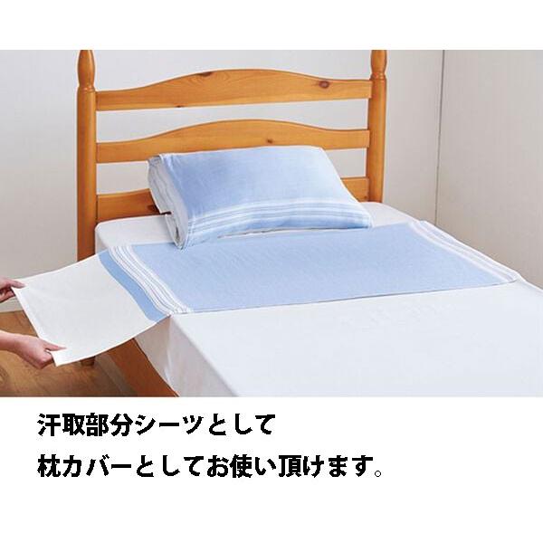 今治タオル（imabari towel） 送料無料（北海道、沖縄は1500円別途）綿