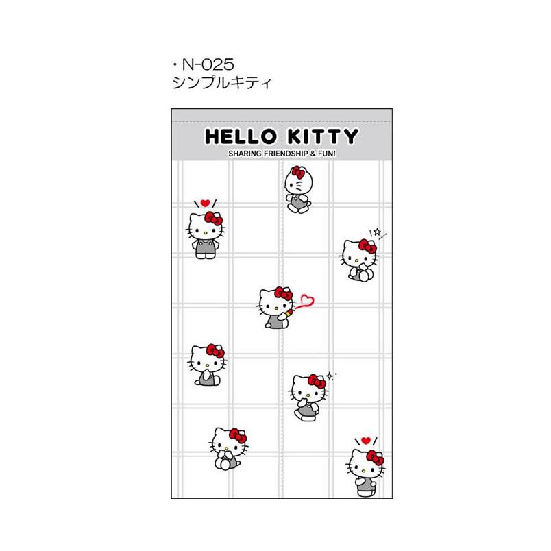 sanrio（サンリオ） のれん サンリオキャラクターズ クロミ マイ