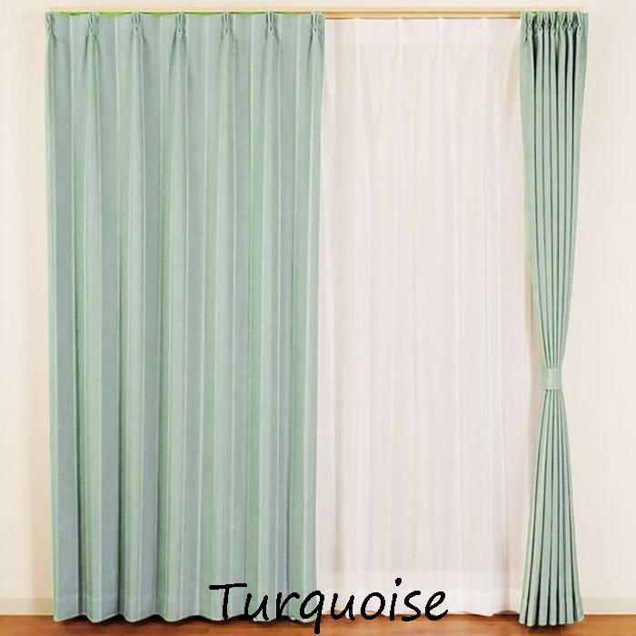 ユニベール 4枚組 遮光カーテン 幅100×丈120cm/幅100×丈178cm/幅100×丈190cm/幅100×丈200cm/幅100×丈210cm ブレーン 3級遮光 | ユニベール | 08