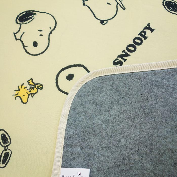 SNOOPY（スヌーピー） ラグ 長方形 3帖用 冷感ラグ 190×240cm ウレタン