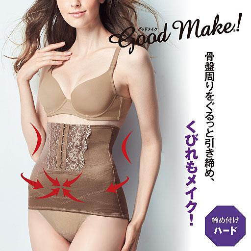 新しい 骨盤まわり引き締めベルト付ウエストニッパー ハードタイプ