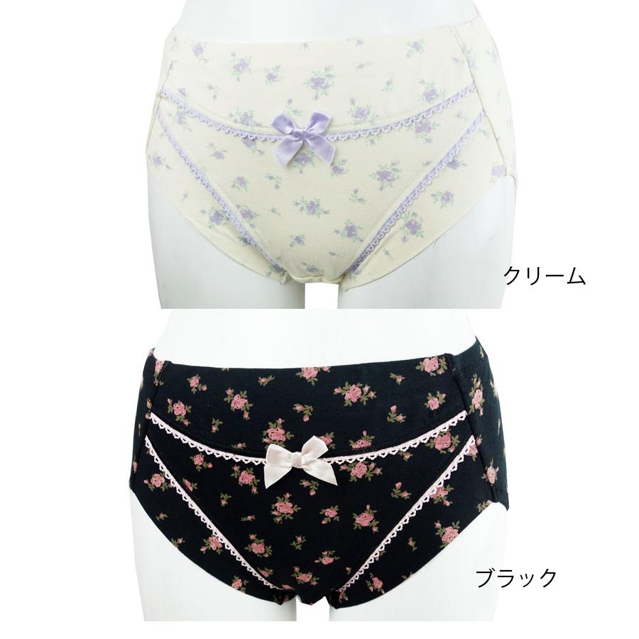 送料無料 花柄綿混ショーツ 下着 パンツ パンティー レディース インナー 在庫処分 セール Ci280ee12 デコラ 通販 Yahoo ショッピング