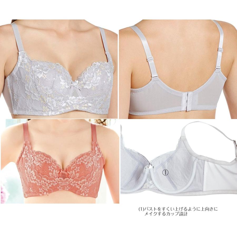80 オフ すっきりライン着やせブラ ワイヤー入り フルカップ ブラジャー フルカップブラ レディース インナー 下着 在庫処分セール Ci281ba1907 デコラ 通販 Yahoo ショッピング