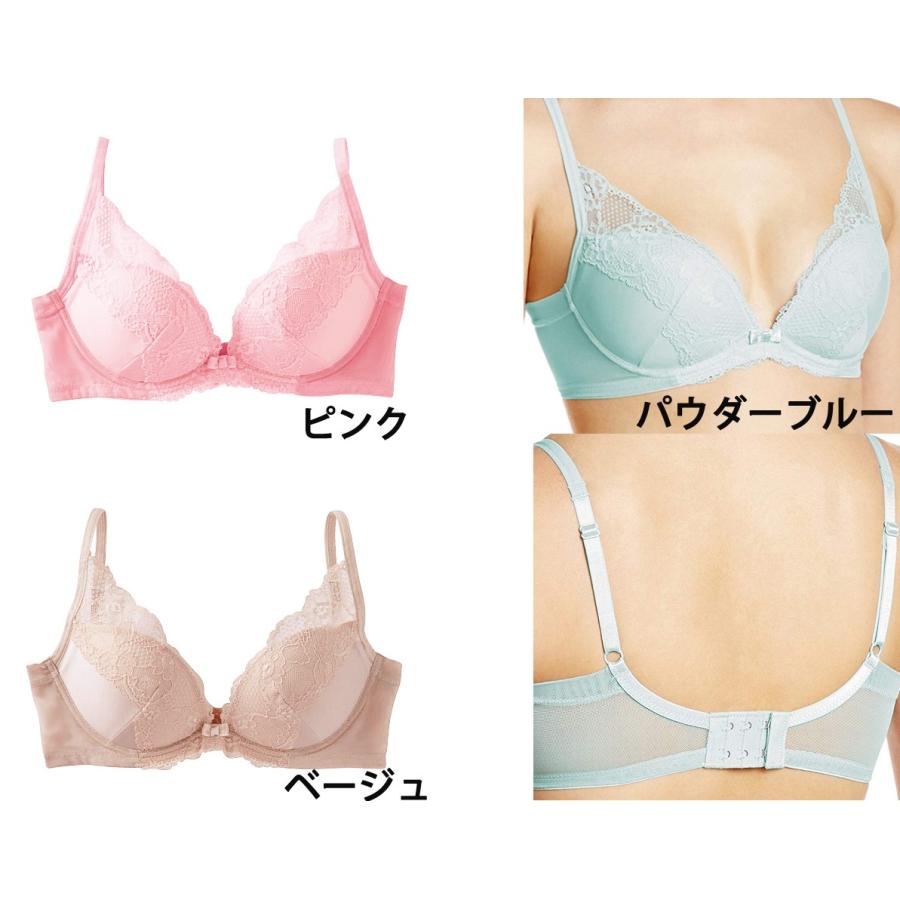 美胸メイクブラ ソフトワイヤー内蔵 3 4モールドタイプカップ ブラジャー 3 4カップブラ レディース インナー 在庫処分セール Ci301bc1907 デコラ 通販 Yahoo ショッピング