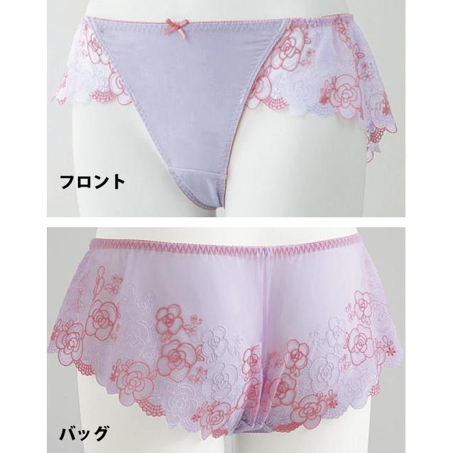 JOSEPH ジョゼフ QUEEN 花レースパンツ JOSEPH ジョゼフ QUEEN 花レースパンツ