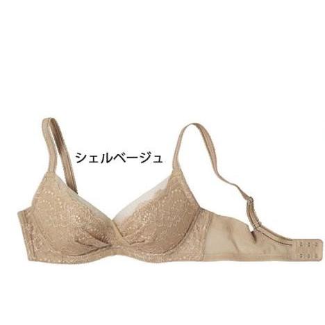 セシール（cecile） (ポスト投函 送料無料）セシール C70サイズ