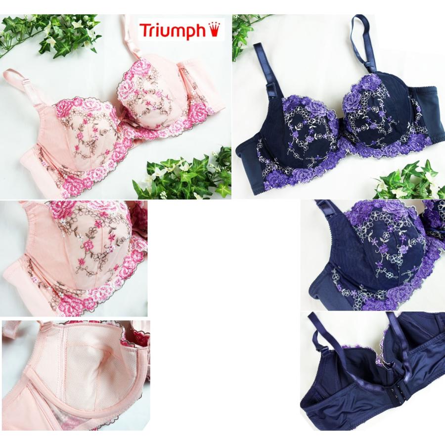 70 オフ トリンプ Triumph ブラジャー 3 4カップ ワイヤー入 在庫処分セール Ci363ba1819 デコラ 通販 Yahoo ショッピング
