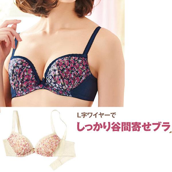 85 オフ 谷間メイクブラ ソフトワイヤー入り 3 4カップ ブラジャー レディース インナー 3 4カップブラ Aカップ Bカップ Ci3ba1907 デコラ 通販 Yahoo ショッピング