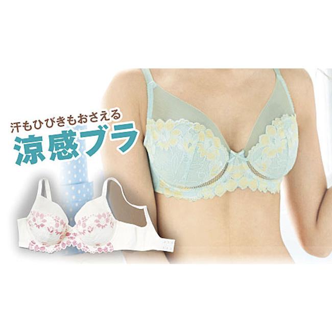 セシール（cecile） (ポスト投函 送料無料) D75サイズ 涼しい着け心地