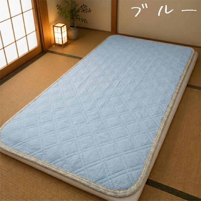 しじら織り 敷きパッド シングル パッドシーツ 春夏秋冬 表地綿100