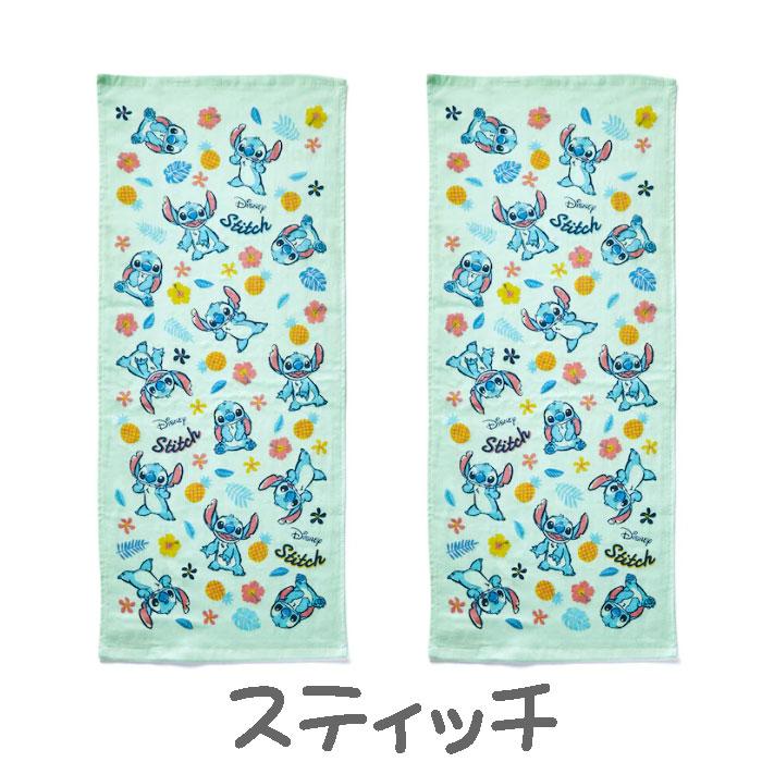 同柄2枚組 ガーゼ＆パイル フェイスタオル 綿100％ 約34×80cm towel ディズニー｜decora10｜03