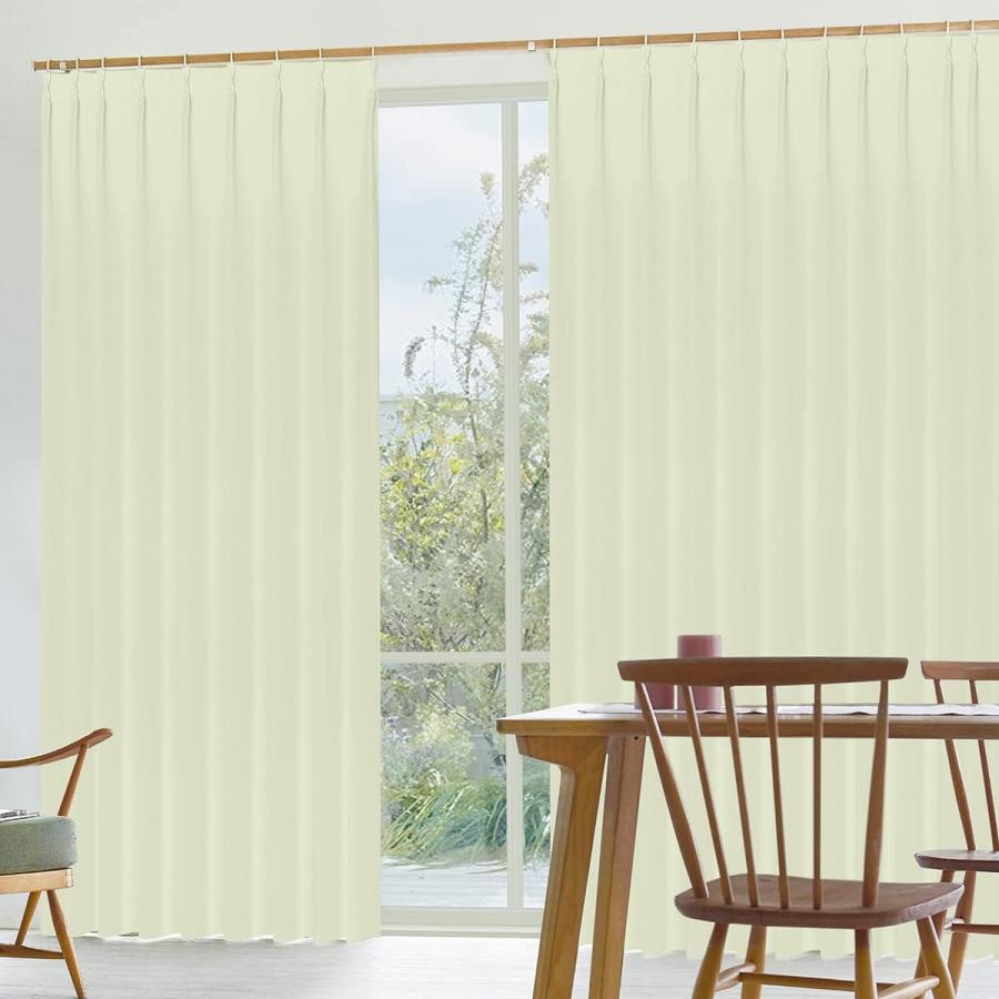 在庫限り（2枚組）日本製 防炎 1級遮光カーテン 既製サイズ：幅100 丈