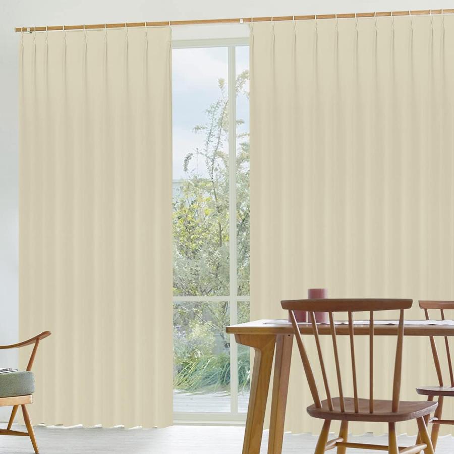 在庫限り（2枚組）日本製 防炎 1級遮光カーテン 既製サイズ：幅100 丈