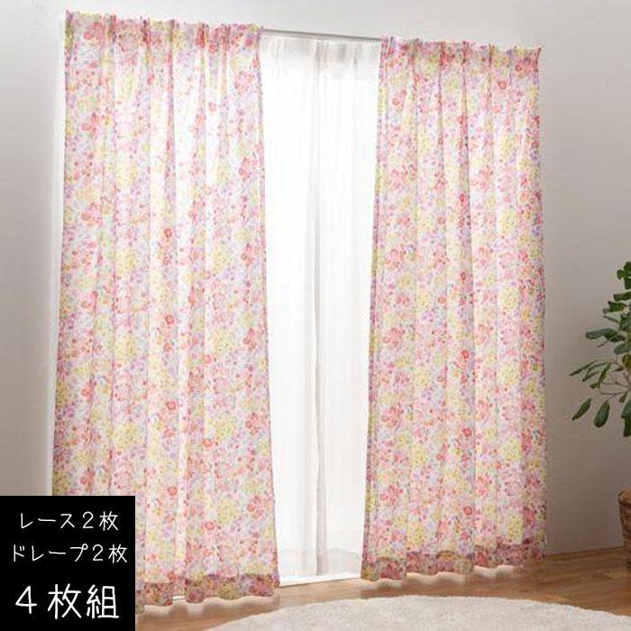 ユニベール（UNIVERS） 【送料無料 ※北海道、沖縄は1500円別途 