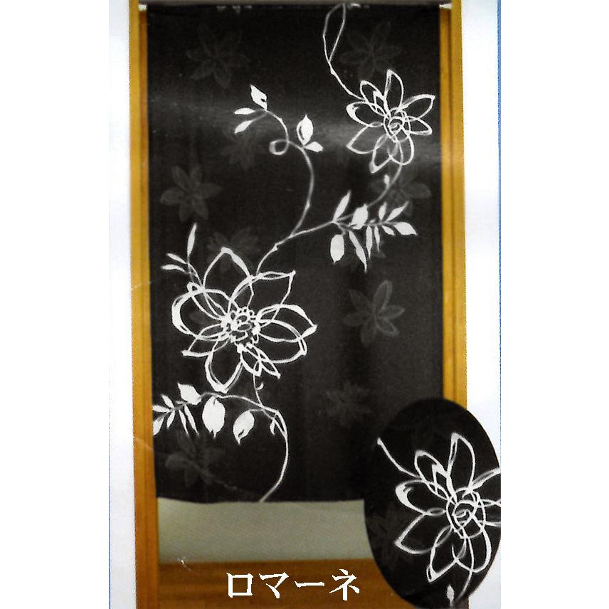 麻混 和柄のれん 幅85×丈150cm 暖簾 ノレン 間仕切り花柄 目隠し