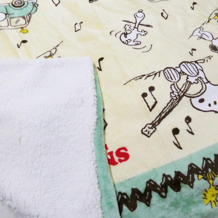 SNOOPY（スヌーピー） 裏ボア 掛け布団カバー 毛布としても使える