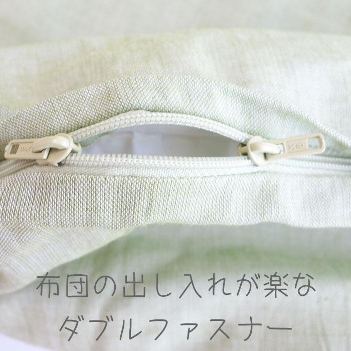 綿100％ 掛け布団カバー シングル シングルロング 掛ふとんカバー 無地 春夏秋冬 スナップボタン6ヶ所 |  | 07