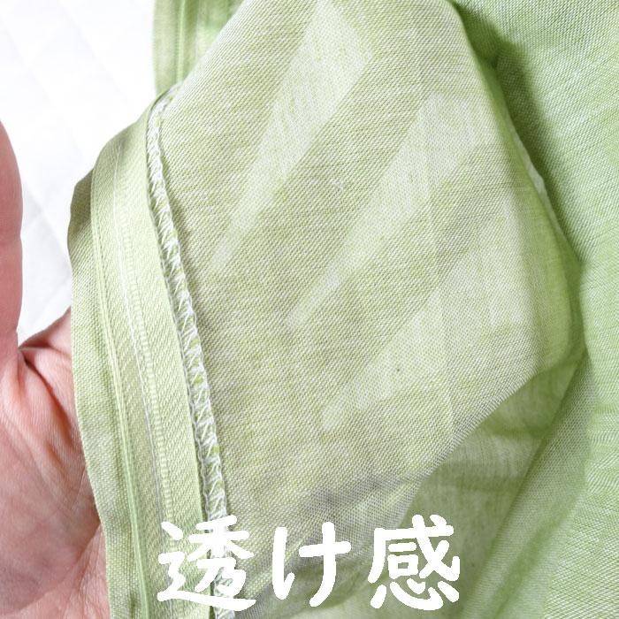 綿100％ 掛け布団カバー シングル シングルロング 掛ふとんカバー 無地 春夏秋冬 スナップボタン6ヶ所 |  | 08