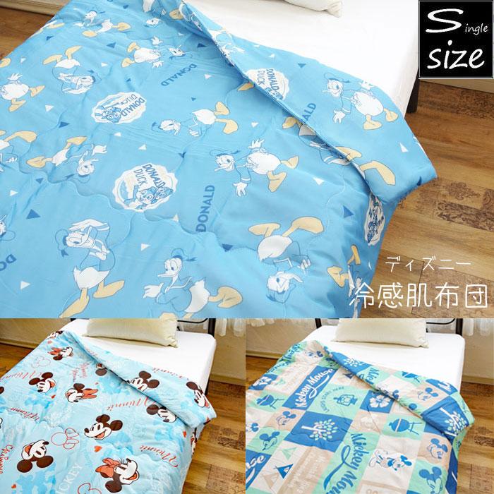 sanrio（サンリオ） 冷感 肌布団 シングル ミッキーマウス ドナルド