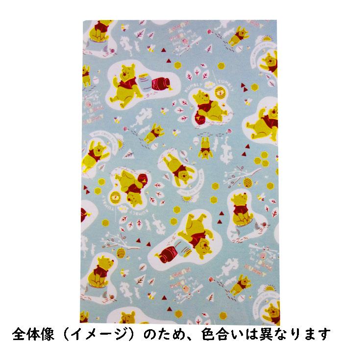 Disney くまのプーさん 掛け布団カバー シングル(約150×200cm Disney くまのプーさん 掛け布団カバー シングル(約150×200cm