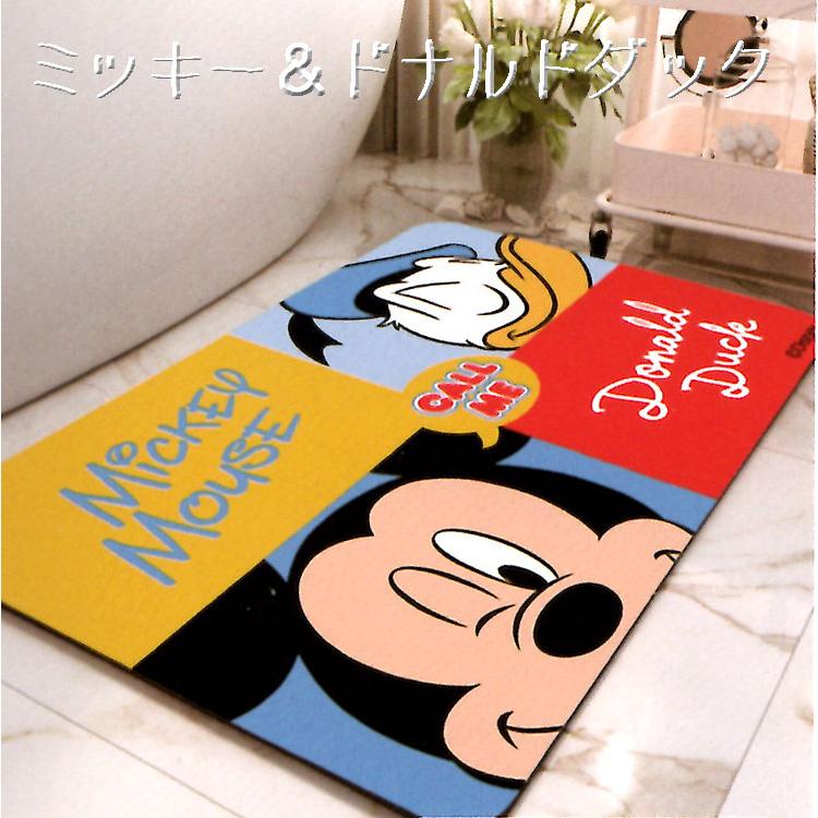 Disney（ディズニー） スヌーピー ミッキーマウス 珪藻土パウダー入り