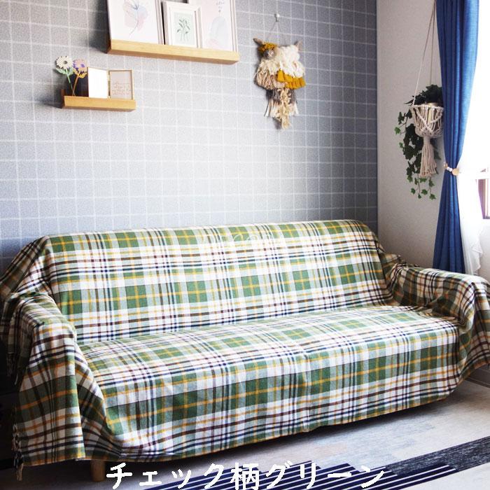 インド製　マルチカバー 楽天市場】マルチカバー インド 綿 ソファー 長方形 2人掛け カバー