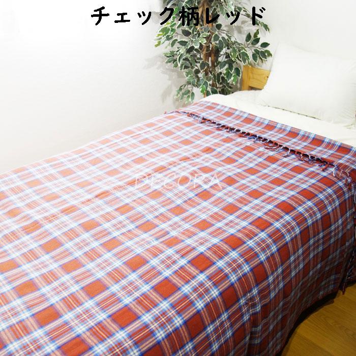 インド綿使用 マルチカバー 長方形190×240cm ベッドスプレッド ソファ