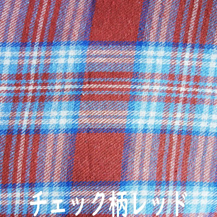 インド綿使用 マルチカバー 長方形190×240cm ベッドスプレッド ソファ