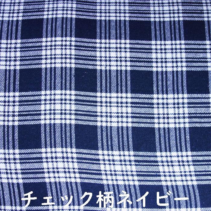 インド綿使用 マルチカバー 長方形190×240cm ベッドスプレッド ソファ