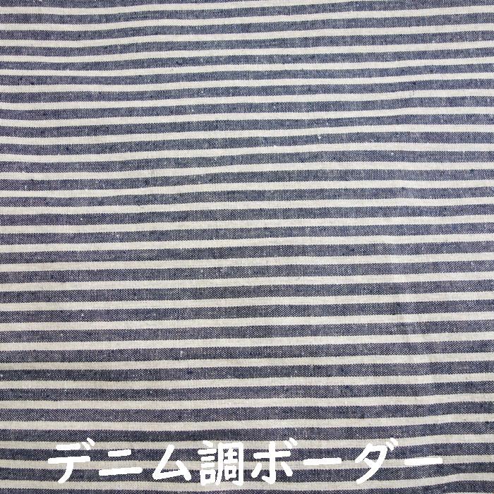インド綿使用 マルチカバー 長方形190×240cm ベッドスプレッド ソファ
