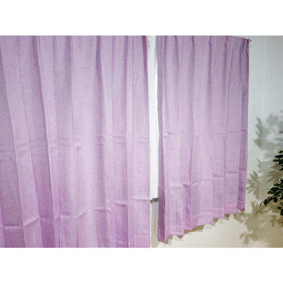 3点セットレースカーテン250cm丈バーガンディブラウン茶色パープル紫色