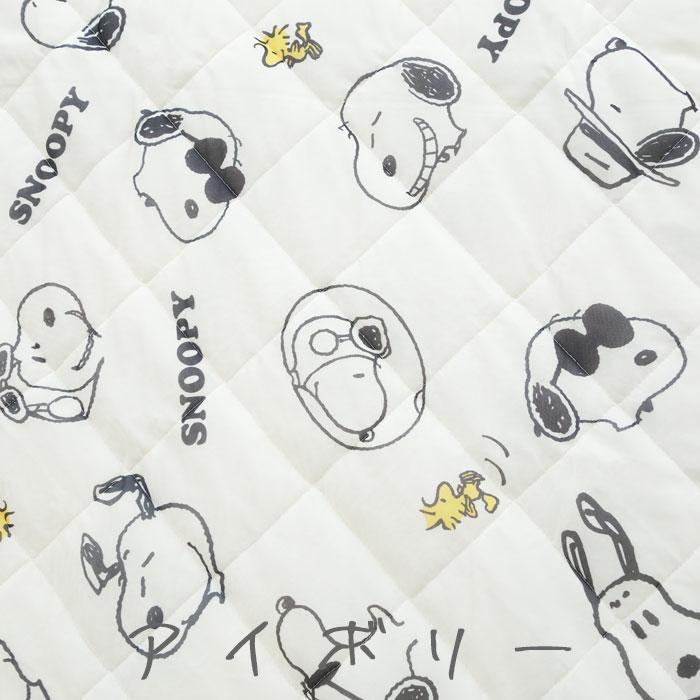 SNOOPY（スヌーピー） 冷感敷きパッド シングル 約100×205cm snoopy