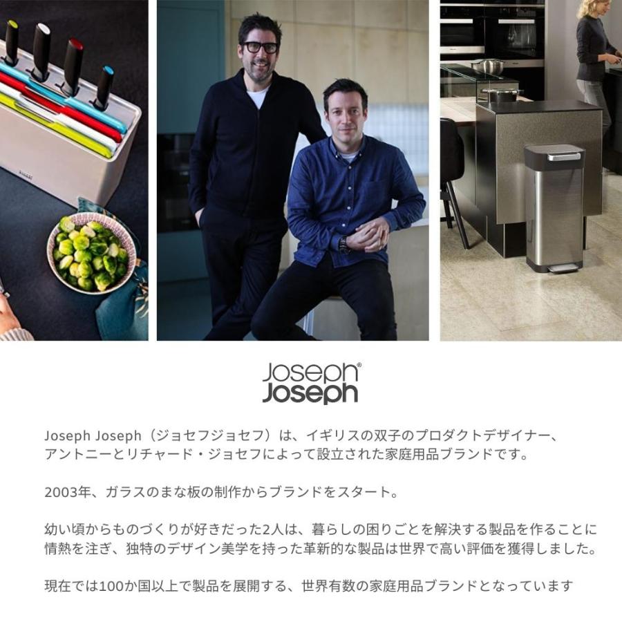 Joseph (ジョセフジョセフ) おろし器 スライサー ハンディーグレーター  