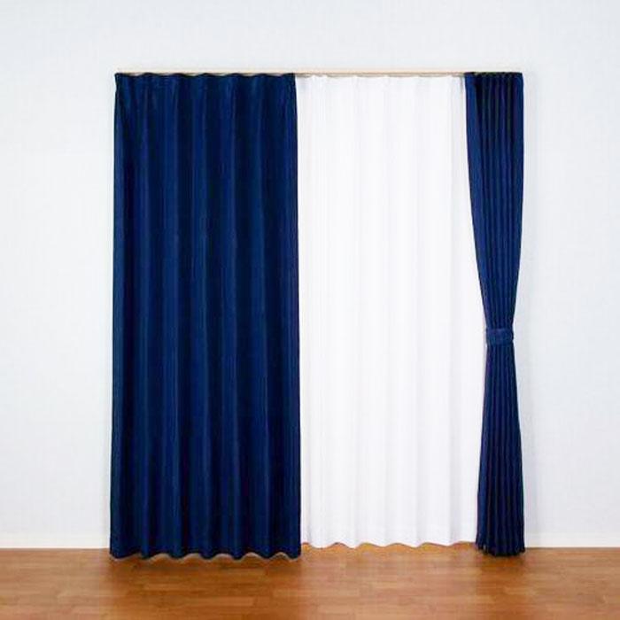 ユニベール中古カーテンロング丈