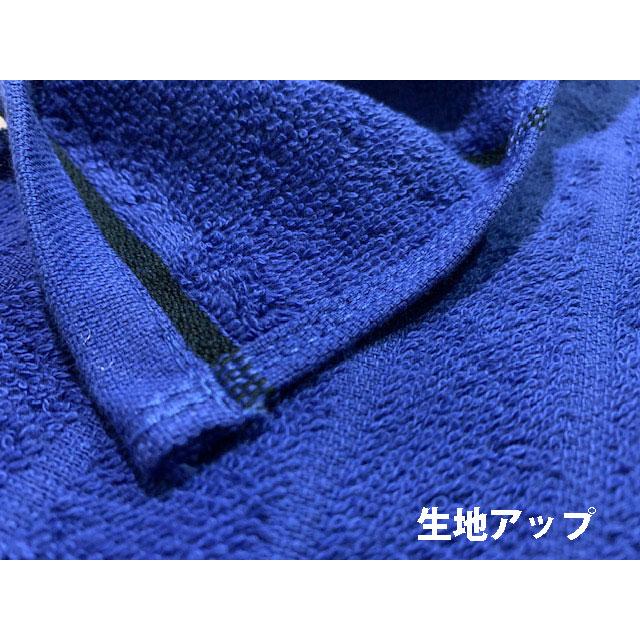 MIZUNO（ミズノ） ポスト投函 送料無料 フェイスタオル2枚組（34×75cm