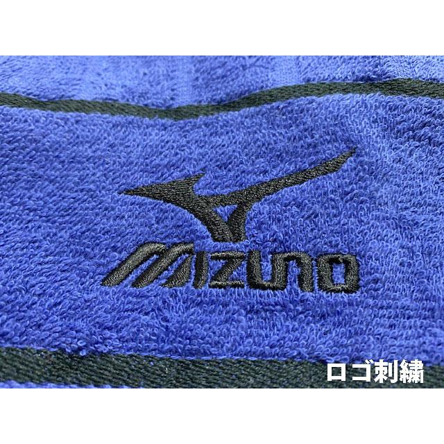 MIZUNO（ミズノ） ポスト投函 送料無料 フェイスタオル2枚組（34×75cm