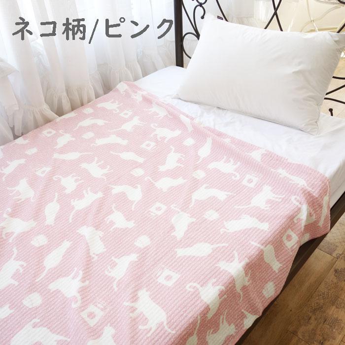 軽量 タオルケット 約135×185cm シングルサイズ ket おしゃれ｜decora10｜04