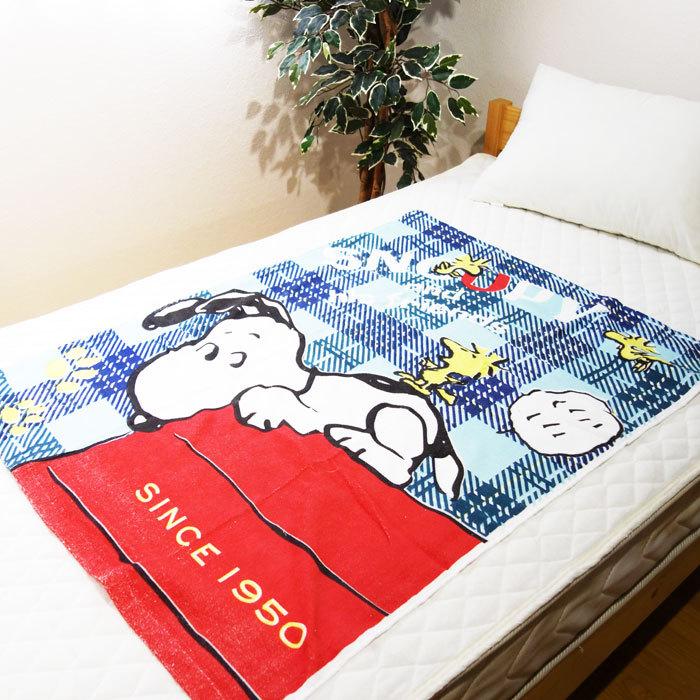 お昼寝ケット 綿100 キャラクタータオルケット 約80 110cm シャーリング キッズ ベビー ジュニア スヌーピー トイストーリー ミッキーマウス Oc 4 デコラ 通販 Yahoo ショッピング