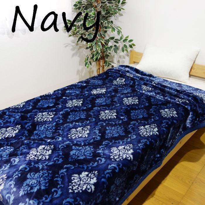 新品♦️西川 高級敷きパッド♦️お洒落なダマスク柄♦️パープル