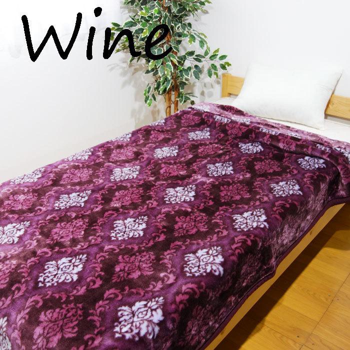 新品 西川 高級 温か敷きパッド☆ダマスク柄 ワインカラー