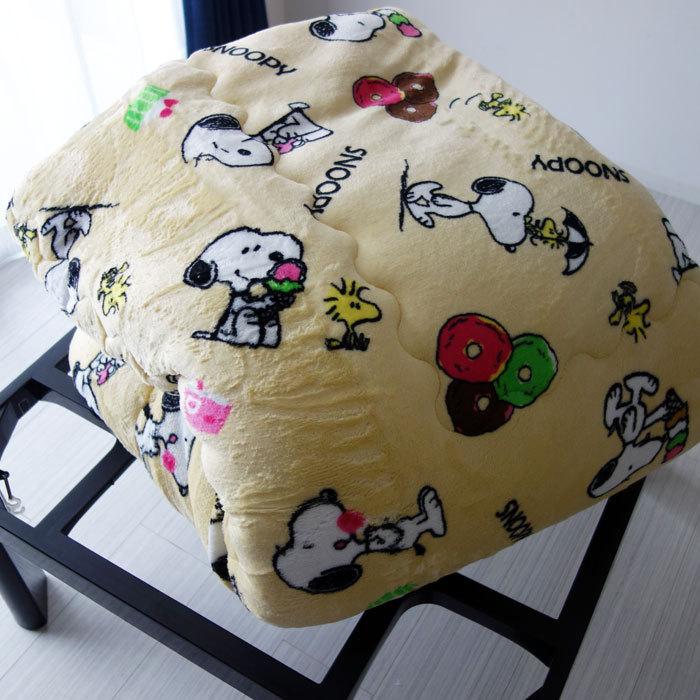 長方形（185×235cm）スヌーピーこたつ布団　中綿入り　ネイビー SNOOPY スヌーピー こたつ掛け布団 長方形185×235cm 中わた入り