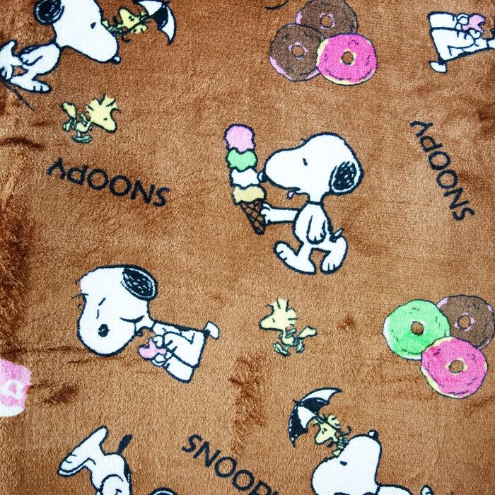 SNOOPY スヌーピー こたつ掛け布団 長方形185×235cm 中わた入り