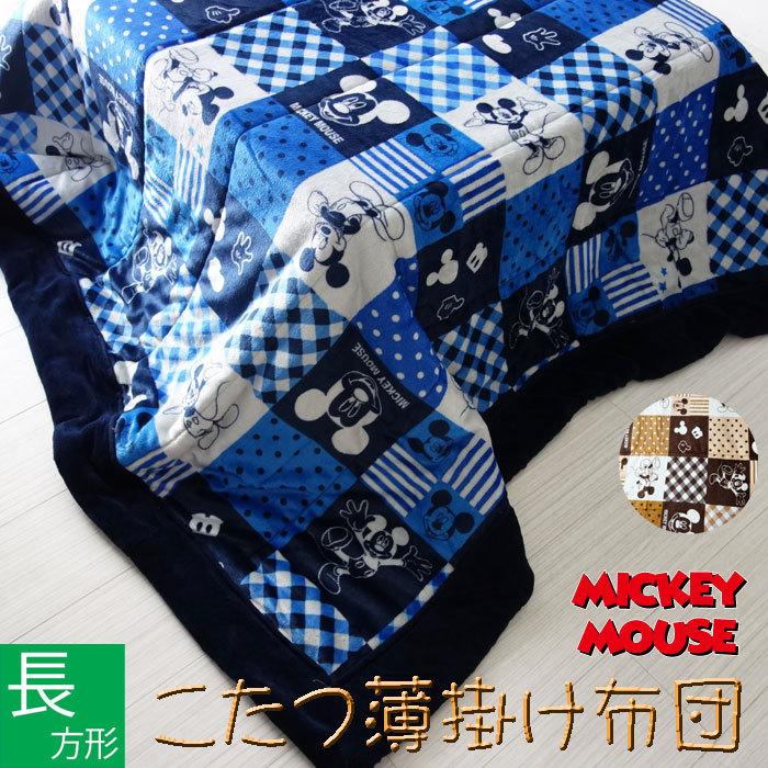 手術 苛性 市町村 こたつ 布団 ディズニー しまむら 関連付ける 良心的 クレーン