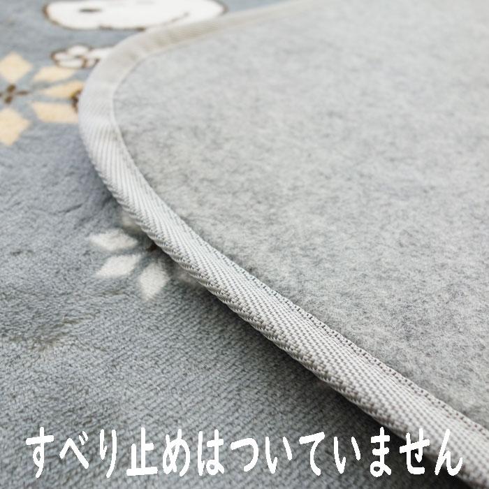 SNOOPY（スヌーピー） スノー柄 正方形 2帖用 ラグ こたつ敷布団 185