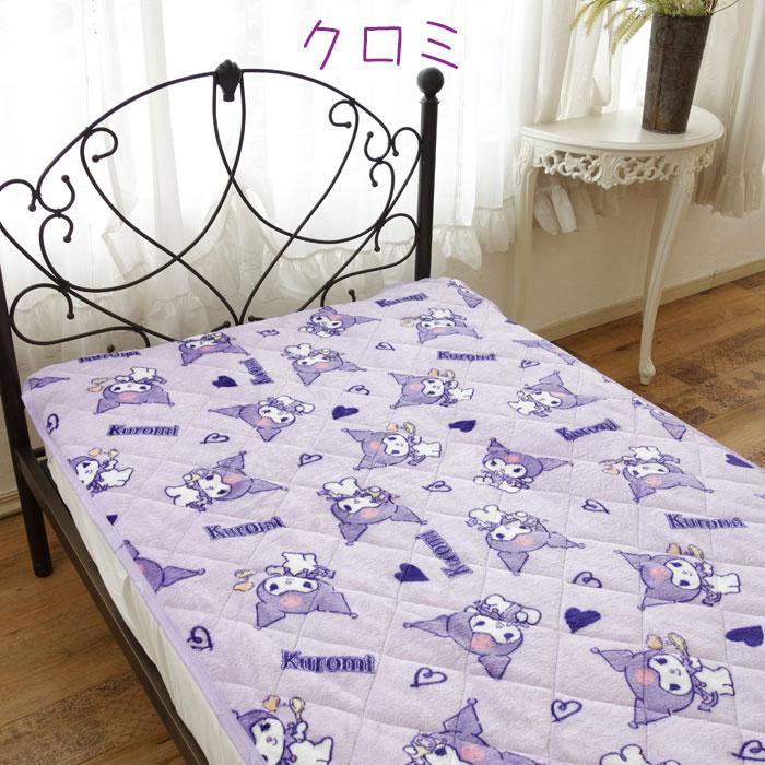 sanrio サンリオ あったか敷きパッド シングルサイズ